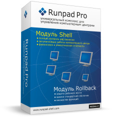 runpad-shell.com/icons2/box.jpg